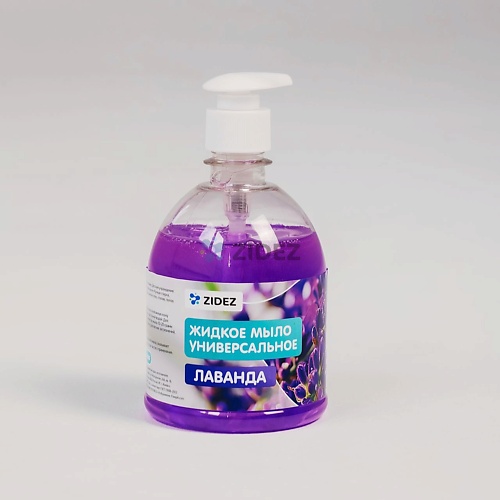 

ZIDEZ Жидкое мыло универсальное Лаванда 500, Жидкое мыло универсальное Лаванда