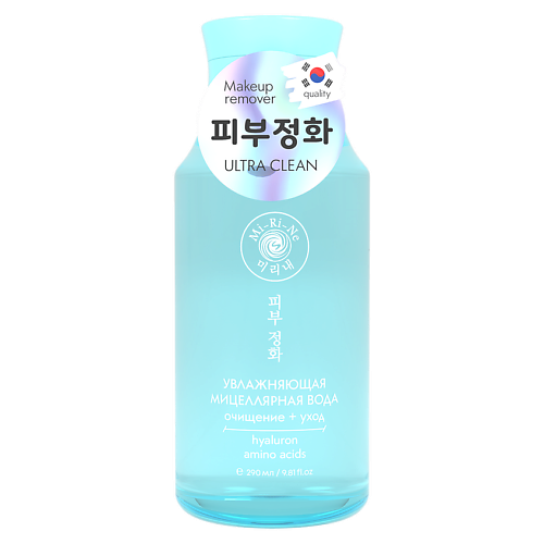 

MI-RI-NE Мицеллярная вода для снятия макияжа с гиалуроновой кислотой Увлажняющая 290, Мицеллярная вода для снятия макияжа с гиалуроновой кислотой Увлажняющая