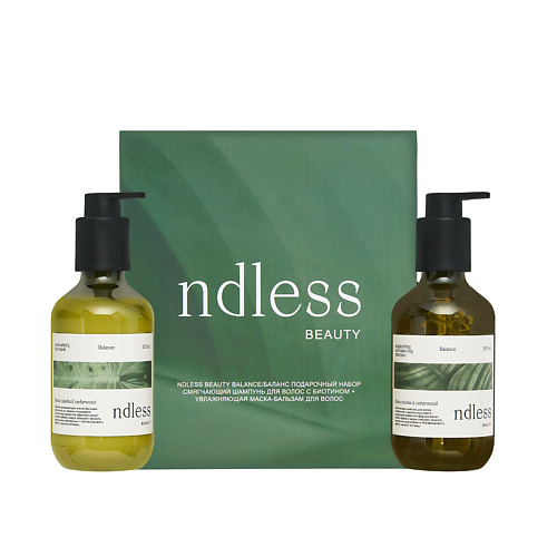 

NDLESS BEAUTY Подарочный набор Balance для волос, Подарочный набор Balance для волос