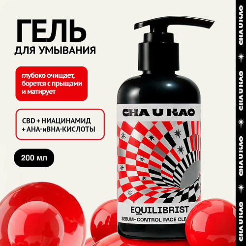 Гель для умывания CHA U KAO Себорегулирующий гель для умывания EQUILIBRIST
