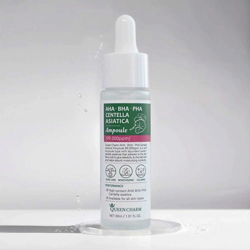 

QUEEN CHARM Ампульная сыворотка для лица с AHA,BHA,PHA и центеллой азиатской 30, Ампульная сыворотка для лица с AHA,BHA,PHA и центеллой азиатской
