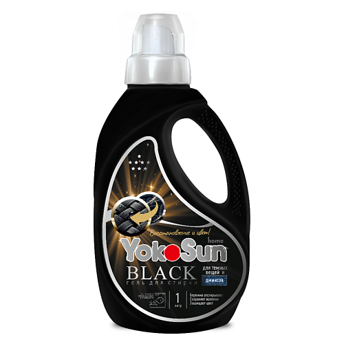 

YOKOSUN Гель для стирки Black, Гель для стирки Black