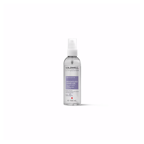 

GOLDWELL Масло для волос SMOOTH SCHWERELOSES GLANZ 100, Масло для волос SMOOTH SCHWERELOSES GLANZ
