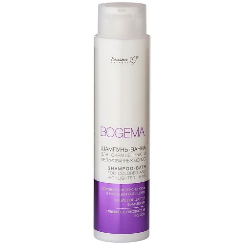 

БЕЛИТА-М Шампунь - ванна для окрашенных и мелированных волос BOGEMA 400, Шампунь - ванна для окрашенных и мелированных волос BOGEMA