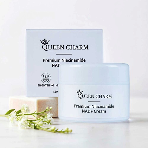 

QUEEN CHARM Крем для лица с ниацинамидом и NAD+ омолаживающий PREMIUM NIACINAMIDE NAD+CREAME 50, Крем для лица с ниацинамидом и NAD+ омолаживающий PREMIUM NIACINAMIDE NAD+CREAME