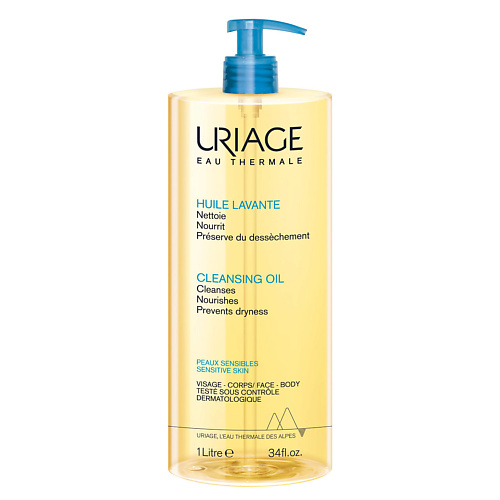 

URIAGE Очищающее пенящееся масло 50, Очищающее пенящееся масло