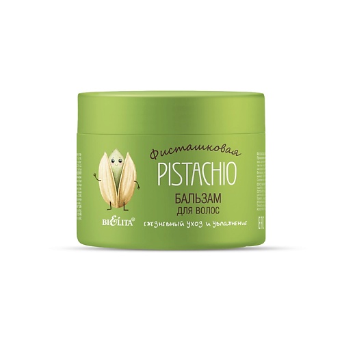 

БЕЛИТА Бальзам для волос Ежедневный уход и увлажнение Фисташковая 300, Бальзам для волос Ежедневный уход и увлажнение Фисташковая