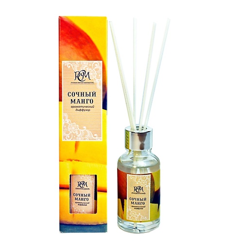 

РУССКАЯ СВЕЧНАЯ МАНУФАКТУРА Арома диффузор СОЧНЫЙ МАНГО 202, Арома диффузор СОЧНЫЙ МАНГО