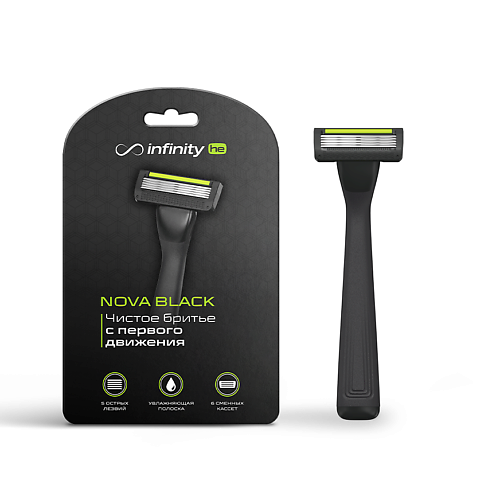 

INFINITY Бритва мужская "NOVA BLACK", 6 кассет, многоразовая, 5 лезвий, Бритва мужская "NOVA BLACK", 6 кассет, многоразовая, 5 лезвий