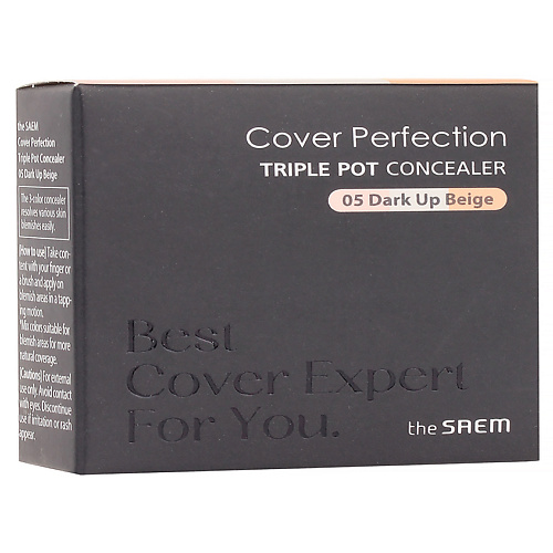 

THE SAEM Консилер для лица трехцветный, Консилер для лица трехцветный