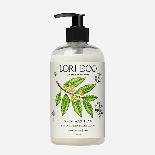 

LORI ECO ЗАБОТА О ВАШЕМ МИРЕ Крем для тела с эфирным маслом Литсеи Кубеба 500, Крем для тела с эфирным маслом Литсеи Кубеба
