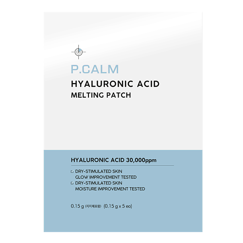 

P.CALM Тающие патчи для лица Hyaluron Acid Melting Patch, Тающие патчи для лица Hyaluron Acid Melting Patch