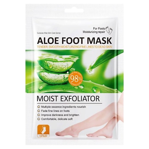 

SADOER Тканевая маска для ног увлажняющая с экстрактом алоэ вера, Тканевая маска для ног увлажняющая с экстрактом алоэ вера