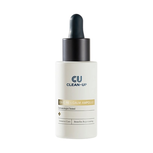 

CU Концентрированная ампульная сыворотка, CLEAN-UP EX-C RE N Calm Ampoule 30, Концентрированная ампульная сыворотка, CLEAN-UP EX-C RE N Calm Ampoule