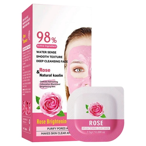 

SADOER Маска для лица глиняная подтягивающая и очищающая с экстрактом розы и каолином 8, Маска для лица глиняная подтягивающая и очищающая с экстрактом розы и каолином