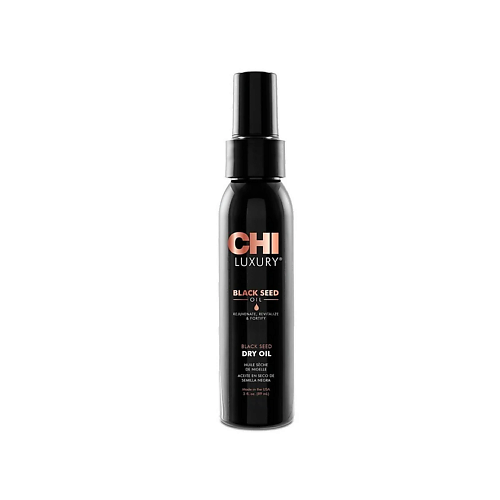 

CHI Сухое масло для волос Luxury Black Seed Oil 89, Сухое масло для волос Luxury Black Seed Oil