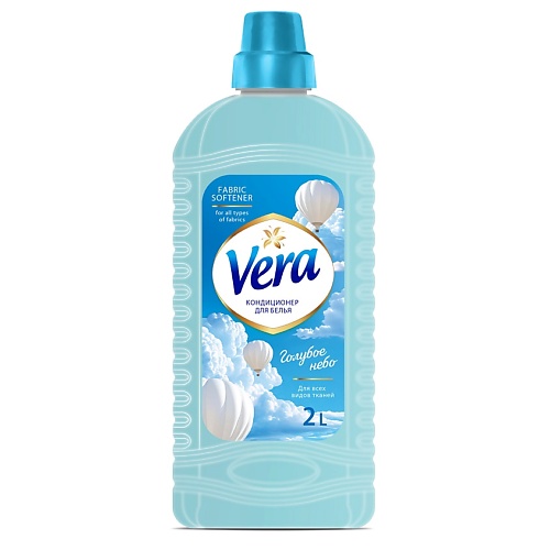 Кондиционер для белья AQUASAN Кондиционер для белья VERA Голубое небо