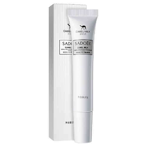 

SADOER Крем для области вокруг глаз с экстрактом из верблюжьего молока 20, Крем для области вокруг глаз с экстрактом из верблюжьего молока