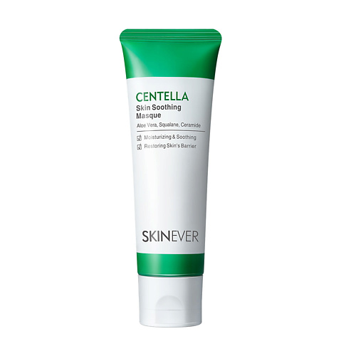 

SKINEVER Успокаивающая маска для лица с центеллой Centella Skin Soothing Masque 55, Успокаивающая маска для лица с центеллой Centella Skin Soothing Masque