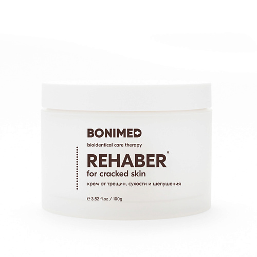 

BONIMED Крем от трещин, сухости и шелушений REHABER 100, Крем от трещин, сухости и шелушений REHABER