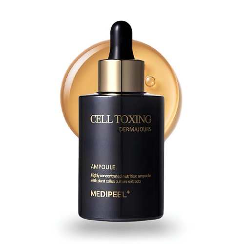 

MEDI-PEEL Антивозрастная сыворотка со стволовыми экстрактами растений 100, Антивозрастная сыворотка со стволовыми экстрактами растений