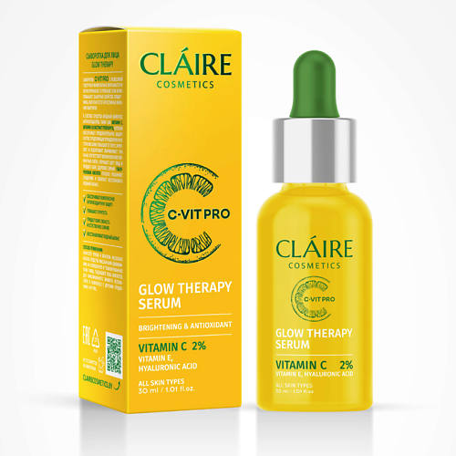 

CLAIRE BY DILIS Сыворотка для лица GLOW THERAPY C-VIT PRO 30, Сыворотка для лица GLOW THERAPY C-VIT PRO