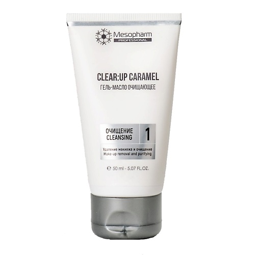 

MESOPHARM Гель-масло очищающее CLEAR:UP CARAMEL 50, Гель-масло очищающее CLEAR:UP CARAMEL