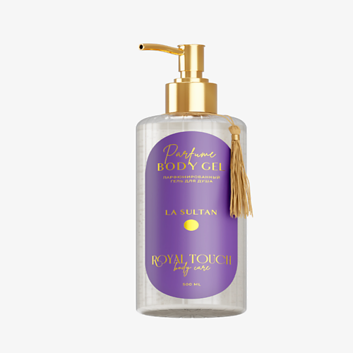 

ROYAL TOUCH КОРОЛЕВСКОЕ ПРИКОСНОВЕНИЕ Гель для душа парфюмированный женский 500, Гель для душа парфюмированный женский