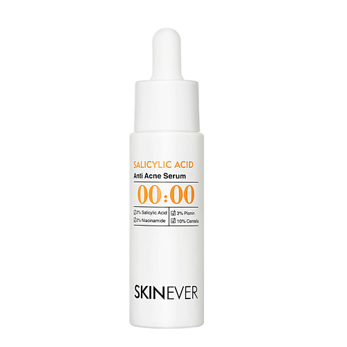 

SKINEVER Салициловая сыворотка против акне Salicylic AntiAcne Serum 20, Салициловая сыворотка против акне Salicylic AntiAcne Serum