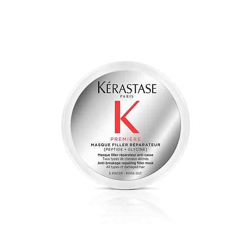 Маска для волос KERASTASE Маска для восстановления волос Premiere Masque Filler Reparateur