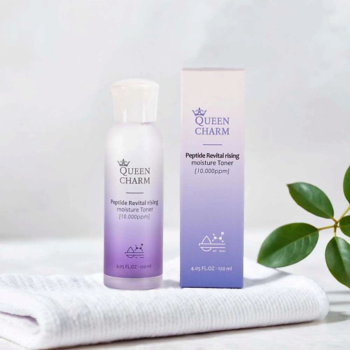 

QUEEN CHARM Тонер для лица омолаживающий увлажняющий с пептидами 120, Тонер для лица омолаживающий увлажняющий с пептидами