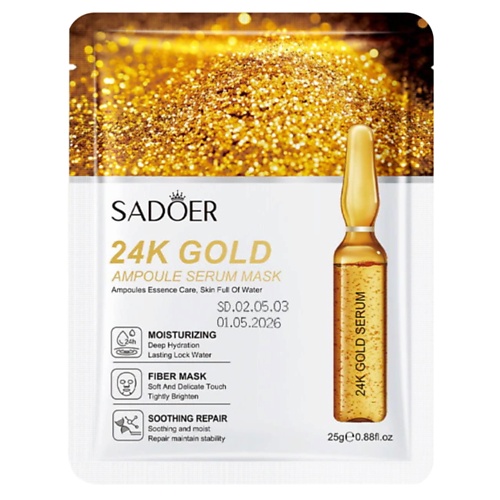 

SADOER Тканевая ампульная маска-сыворотка для лица с золотом 24 карата 25, Тканевая ампульная маска-сыворотка для лица с золотом 24 карата