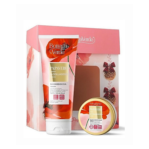 

BOTTEGA VERDE Подарочный набор Papavero Гель для душа+Крем для рук, Подарочный набор Papavero Гель для душа+Крем для рук