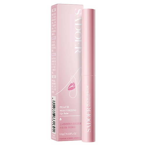 

SADOER Бальзам для губ увлажняющий с экстрактом персика, Бальзам для губ увлажняющий с экстрактом персика