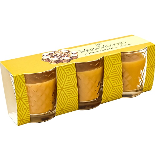 

РУССКАЯ СВЕЧНАЯ МАНУФАКТУРА Набор свечей в стаканах МОЛОКО-МЕД, Набор свечей в стаканах МОЛОКО-МЕД