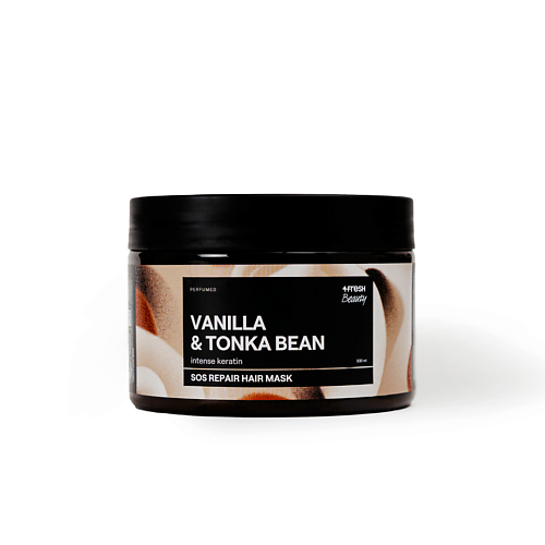 

4FRESH BEAUTY Интенсивная маска для волос Экстрапитание и восстановление 300, Интенсивная маска для волос Экстрапитание и восстановление