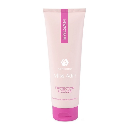 

ADRICOCO Бальзам для окрашенных волос Miss Adri Protection & color 250, Бальзам для окрашенных волос Miss Adri Protection & color