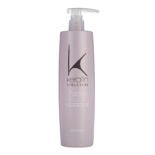 Шампунь для волос KERATIN STRUCTURE Шампунь для восстановления волос с эффектом ботокса