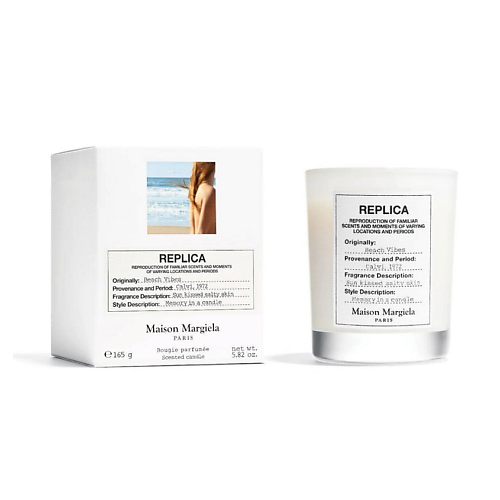 

MAISON MARGIELA Ароматическая свеча Replica Beach Vibes 165, Ароматическая свеча Replica Beach Vibes