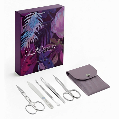 

SILVER STAR Маникюрный набор в кожанном чехле в подарочной упаковке, Маникюрный набор в кожанном чехле в подарочной упаковке