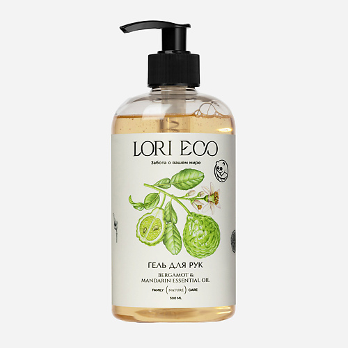 

LORI ECO ЗАБОТА О ВАШЕМ МИРЕ Гель для рук с эфирным маслом Бергамот и Мандарин 500, Гель для рук с эфирным маслом Бергамот и Мандарин