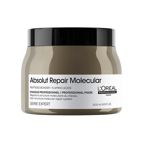 

L'OREAL PROFESSIONNEL Восстанавливающая маска для волос Absolut Repair Molecular 500, Восстанавливающая маска для волос Absolut Repair Molecular