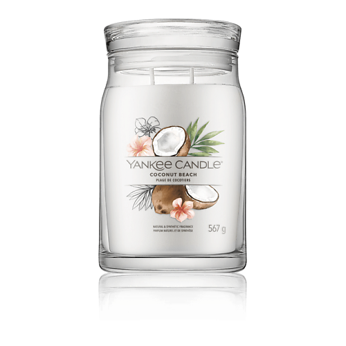 

YANKEE CANDLE Свеча ароматическая для дома Coconut Beach 567, Свеча ароматическая для дома Coconut Beach