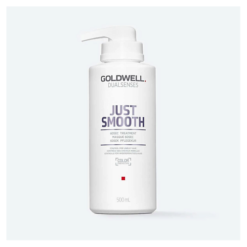 

GOLDWELL Разглаживающая маска Dualsenses Just Smooth 60Sec 500, Разглаживающая маска Dualsenses Just Smooth 60Sec
