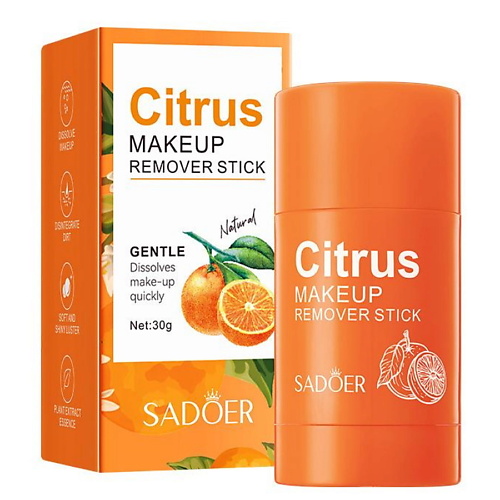 

SADOER Стик для снятия макияжа Нежный Цитрусовый, Стик для снятия макияжа Нежный Цитрусовый