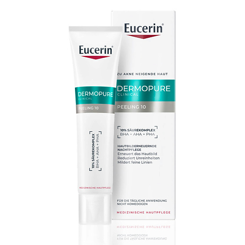 

EUCERIN Сыворотка для проблемной кожи DermoPure 40, Сыворотка для проблемной кожи DermoPure