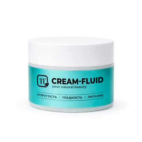 

11I PROFESSIONAL Крем флюид для лица антивозрастной, увлажнение, против морщин, омолаживание 50, Крем флюид для лица антивозрастной, увлажнение, против морщин, омолаживание