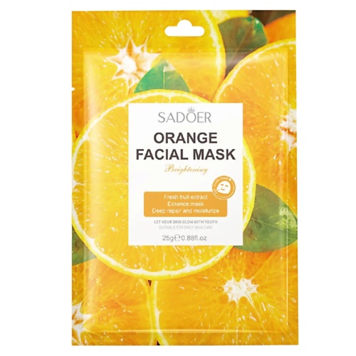 

SADOER Тканевая маска для лица увлажняющая с экстрактом апельсина 25, Тканевая маска для лица увлажняющая с экстрактом апельсина