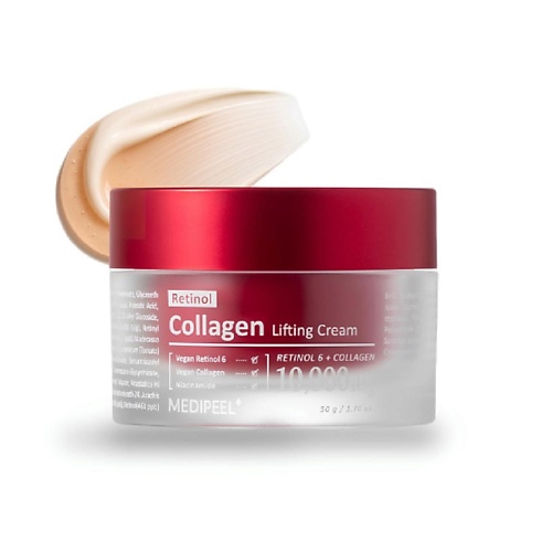 

MEDI-PEEL Инкапсулированный лифтинг-крем с ретинолом и коллагеном 50, Инкапсулированный лифтинг-крем с ретинолом и коллагеном