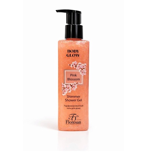 

FLORESAN Парфюмированный гель для душа с шиммером "PINK BLOSSOM" BODY GLOW 250, Парфюмированный гель для душа с шиммером "PINK BLOSSOM" BODY GLOW
